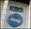 ���Ͽ� �� KBS ���乫��