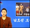 <��, �볲�й� �ൿ��ġ ����ȭ ����>