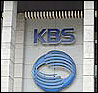 KBS ���� ���� ��ġ���� �Ұ����ϴ�