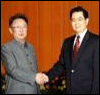 Áß±¹ÀÌ ºÏÇÑÀ» ¾îµð±îÁö µÎµÐÇϳª?