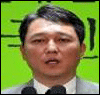 ÃÖÀ缺 ¹ÎÁִ뺯ÀÎ ÀÌíº?-´ëÇѹα¹ ±¹¹ÎÀ̾ß..
