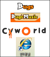 <°í¹ß>¾ÆÁ÷µµ ´ëÇüÆ÷Åп¡ »¡Ä¡»ê Âù¾ç°¡(..