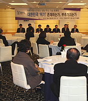 ���츮��ȸ, ���⸦ ���߱�� �ִ°�(?)��