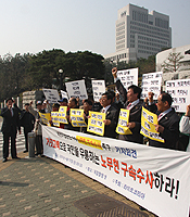 ���빫���� ���Ӽ����ϰ� û��ȸ�� ���� ..