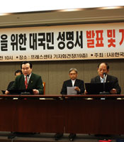 7�� ���� ������ ������ ������ �츮��