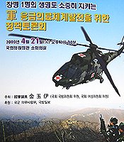 �庴 �� ���� ������ ������ ���� �� ��..