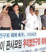 ������ �ǻ� �ڼ��ϰ� �츮������ȸ ��ü��..