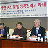 ��å �켱�� ����ȭ��>��������>����ȭ��