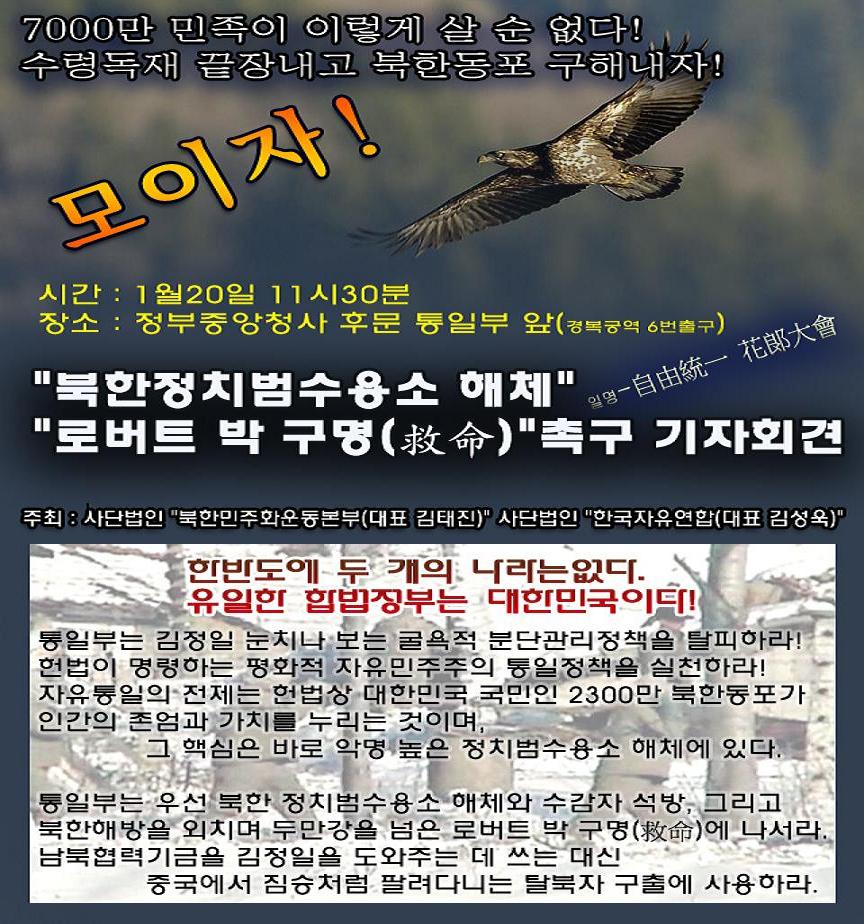 [����ȸ��]���ɵ��� ���峻�� ���ѵ��� ����..