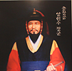 ¾çÇå¼ö À屺 Ưº°À¯¹°Àü ¼ºÈ²