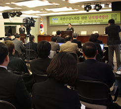 �� ���� �����긲��ȭ�� �츮�� �̷���