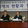 �츮���� ������ �ý��� 60�� ���� ����