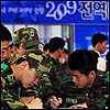 17사단 전역예정 장병 일자리 박람회 20일 개최