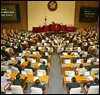19´ë ±¹È¸ ¿À´Ã °³¿ø, Á¾ºÏ ÀÇ¿øµµ...