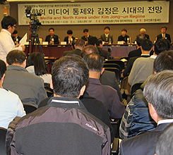³³ºÏ¹®Á¦, KBS 2Æí NHK 16Æí ´Ù·ï