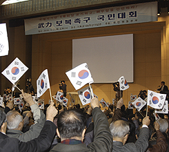ÀÌ ´ëÅë·É,