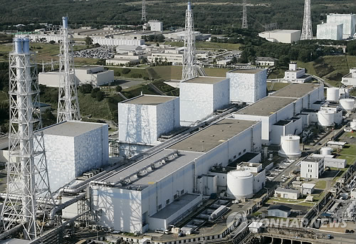 정부, 후쿠시마 오염수관리 점검위해 전문가..