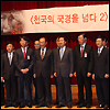 Ȳ�쿩, �츮�� ������ ������ ������ ����..