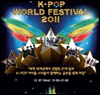 K-POP, ¼¼°è¸¦ ǰ ¾È´Â´Ù!
