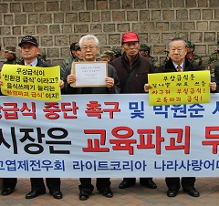 �ڿ��� ���� ���������⡤���ǳ��롯 ���� ..