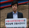 �������������ѹα��� �츮�� ��Ų��!