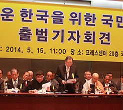 ���츮 ����� �߸��Դϴ�