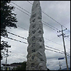 �������� �屺 ����������, �̸� ��ã����?..