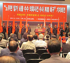 ���빫�� ��ʫ �������� ��Ȥ��ǡ� ���� ��..