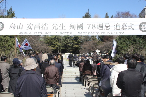 ���� ��âȣ ���� ��78�ֳ� �߸�� ����