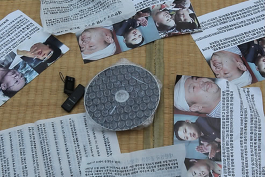 �̱��� �Ͽ� USB 6õ�� ���� ��ݿ ��..