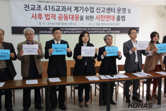 �������ùδ�ü, 