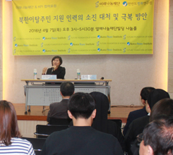 ������Ż�ֹ� �����η��� ������ ����(�..