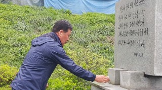 [�׶� �� �ڸ�] 40�� �� �� �� �츰 �׷�..