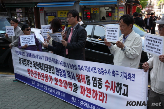 �߱����ο� ������� ��� �ǻ��ǡ� ��..