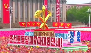 ���� �뵿�� ��ȸ�� �ּ� 2�� �޷� �̻� ��..