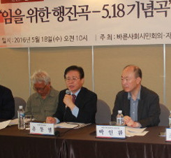 ������ ���� ������� ���ѹα� �����..