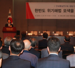 �ѹݵ� �����ع��� ���� ���ٸ� ����