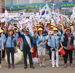 �������� �ٲ� ��Grand Korea�� �����ѹ�..