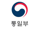 통일부장관, ｢북한인권재단｣..