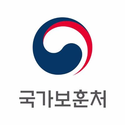 국가보훈처-(재)자생의료재단 ‘6·25참전유..