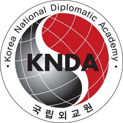 국립외교원 「2022 서울국제법아카데미」 개최