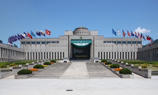 전쟁기념관 