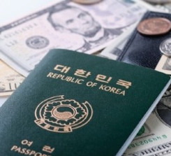 여권 재발급, 온라인 신청 및 민간 앱에서 ..