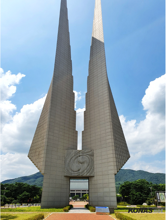 「참전기념 시설물 소개」⑬ 독립기념관