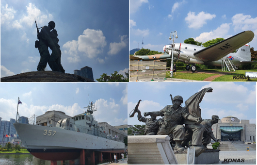 「참전기념 시설물 소개」  ⑯ 전쟁기념관