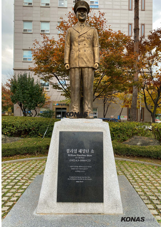 「참전기념 시설물 소개」  ㉖ 서위렴2세 전사기념비와 은평평화공원
