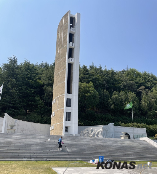 「참전기념 시설물 소개」 ㊶ 대구 앞산 충혼탑