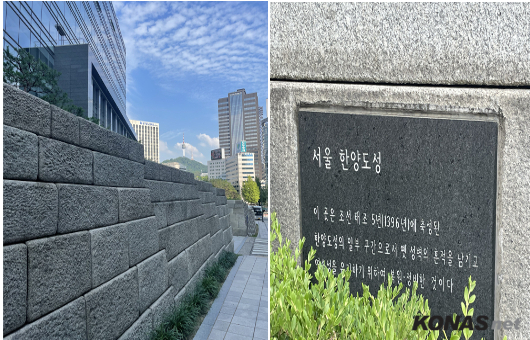 「참전기념 시설물 소개」㊹  서울 한양도성 숭례문구간