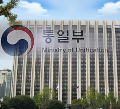 통일부, 주한외국공관 대상 북한인권 설명회..