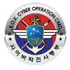 우리 군, 세계 최대규모 사이버 군사훈련..